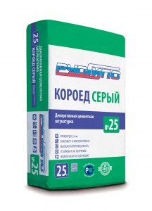 №25 (2)
